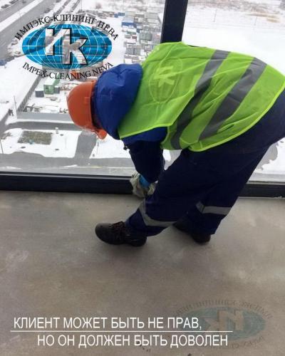 уборка после строительства