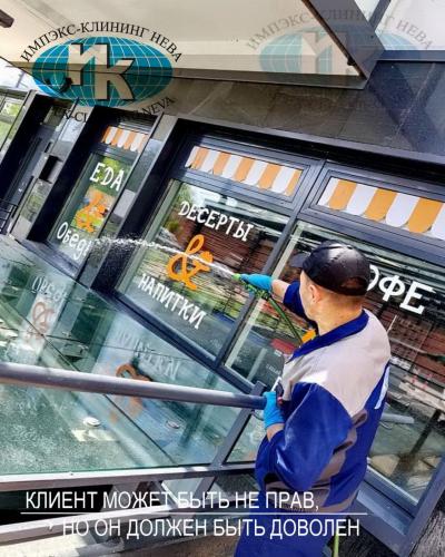 уборка прилегающей территории офиса в теплый период