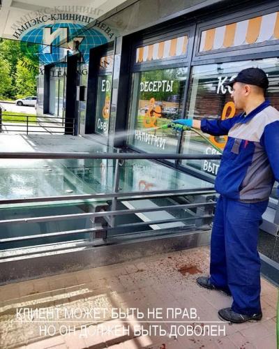 уборка прилегающей территории офиса в теплый период