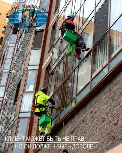 Высотный клининг, мойка остекления