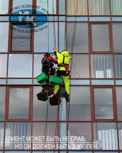 Высотный клининг, мойка остекления