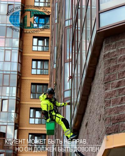 Промышленные альпинисты в СПб