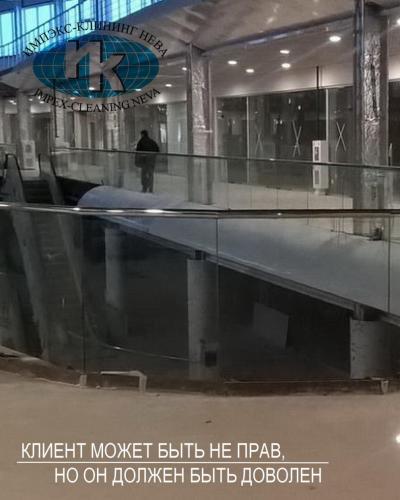 уборка зданий