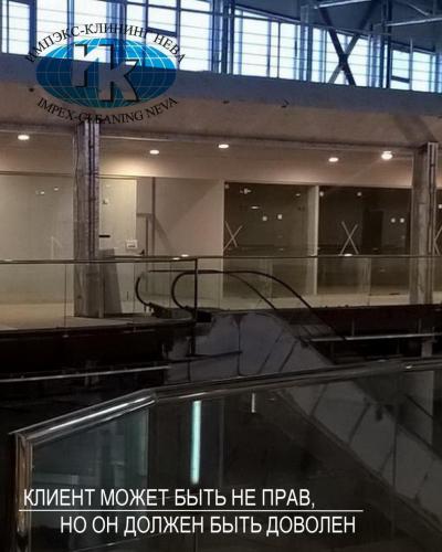 уборка зданий