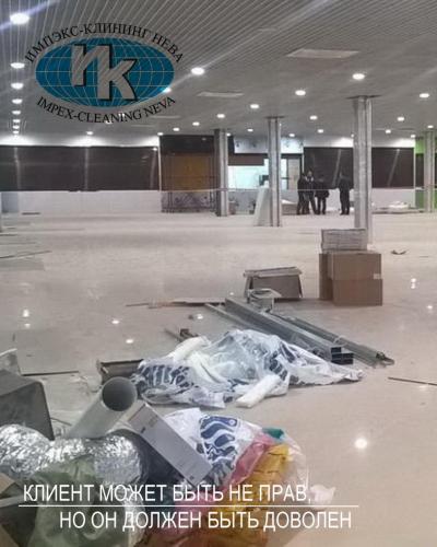 уборка зданий