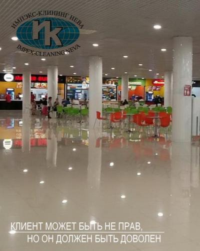 уборка здания