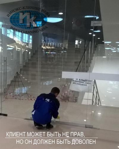 клининговая компания спб