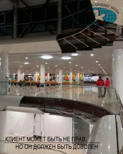 клининговая компания спб уборка