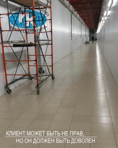 клининговая компания спб уборка