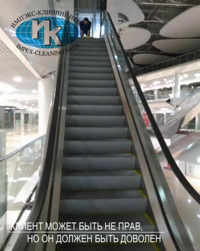 клининговая компания спб уборка