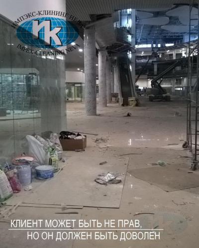 уборка после строительства