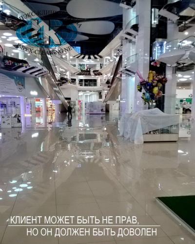 уборка помещений после ремонта