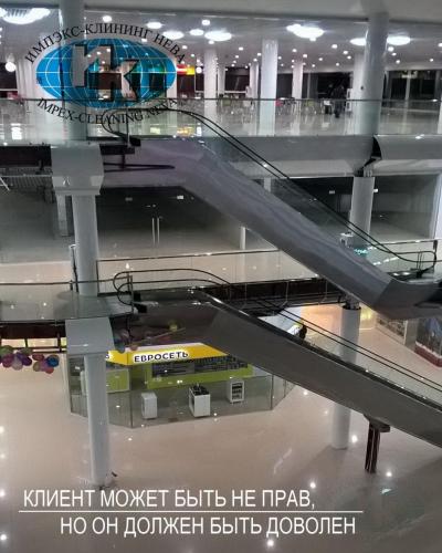 уборка зданий