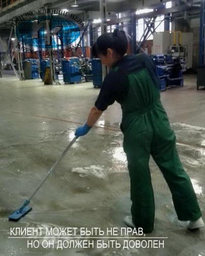 клининговая компания спб уборка