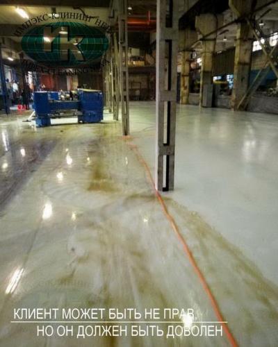 клининг складов в санкт петербурге