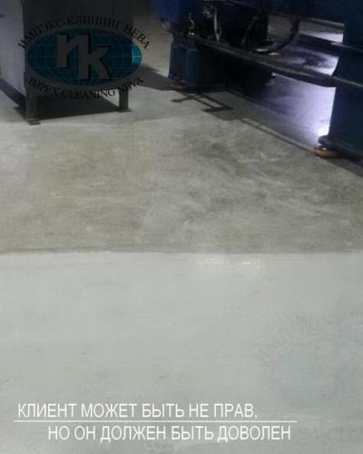 клининг складов в санкт петербурге