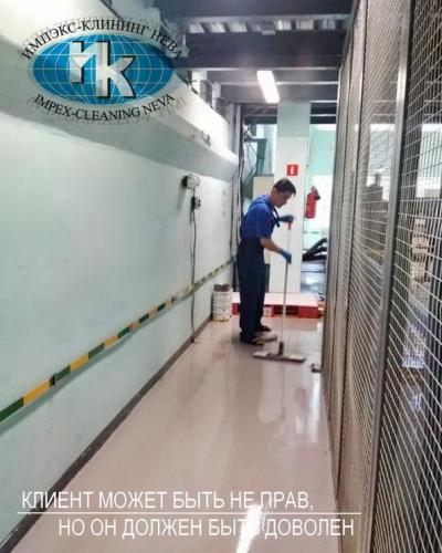 уборка складских помещений