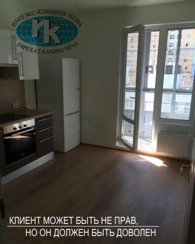 услуги клининговой компании