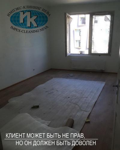 услуги клининговой компании
