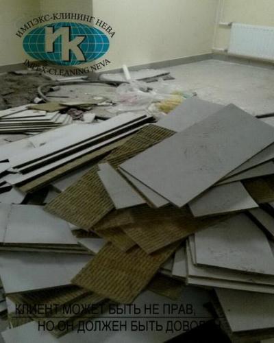 уборка после строительства