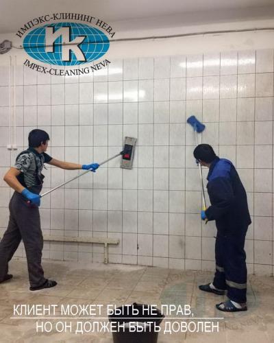 уборка после строительства