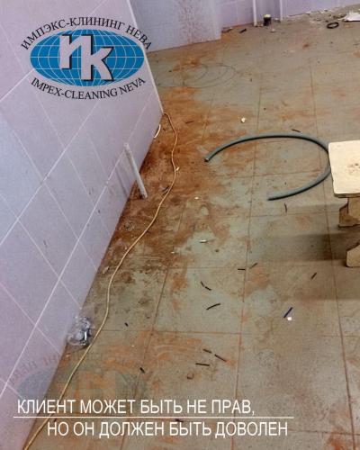 уборка после строительства