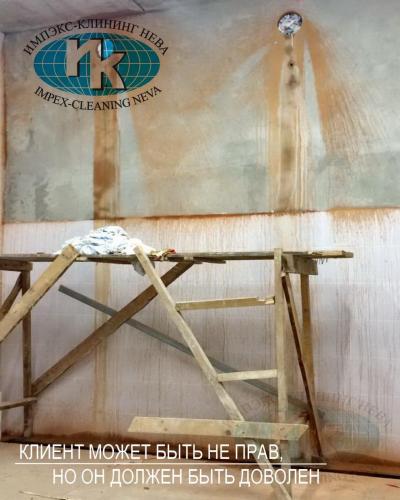 уборка после строительства