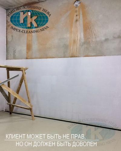 уборка после строительства