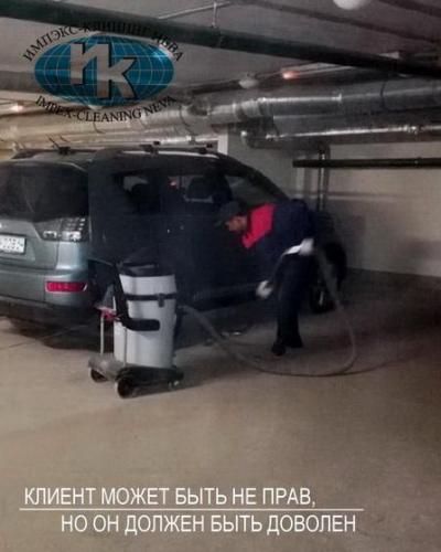 Уборка паркингов фото персонала за работой