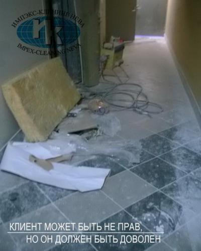 уборка после строительства