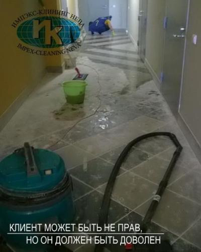 уборка после строительства