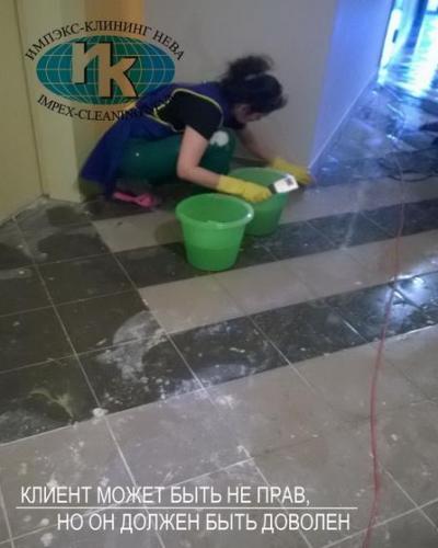 уборка после строительства