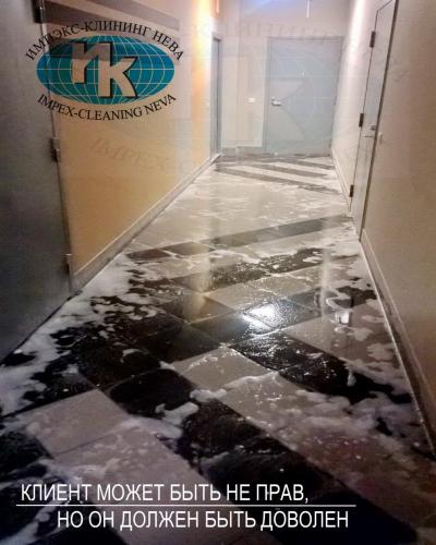 уборка помещений после ремонта