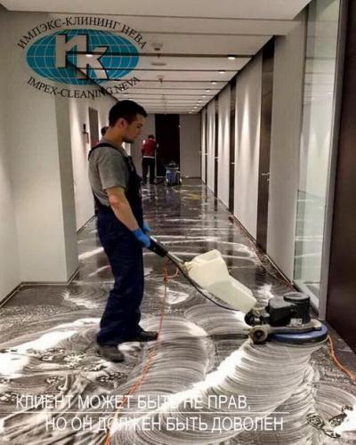услуги клининговой компании