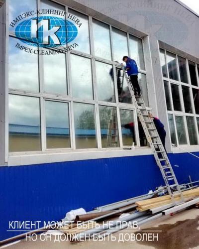 утренний уборка в офисе аптеке