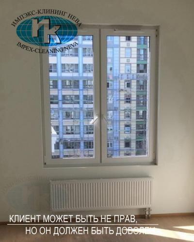 уборка помещений после ремонта