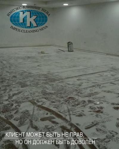 уборка помещений после ремонта