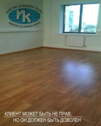 уборка помещений после ремонта