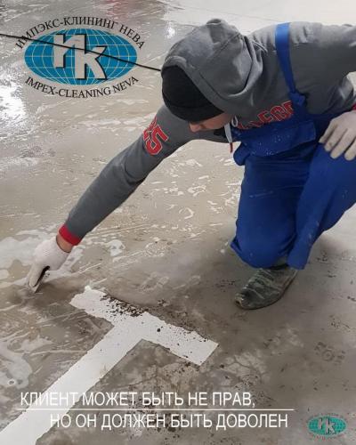 Уборка паркингов фото персонала за работой