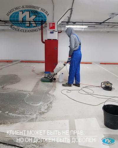 Уборка паркингов фото персонала за работой