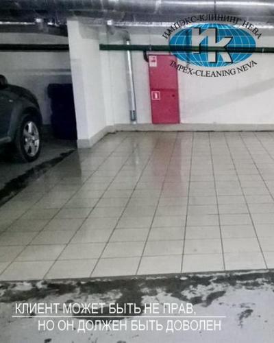 Уборка паркингов фото до и после