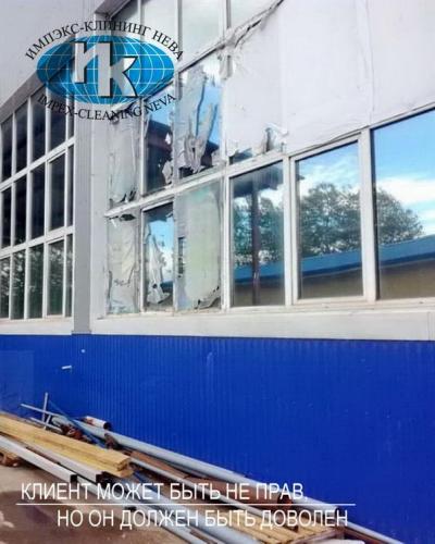 уборка помещений после ремонта