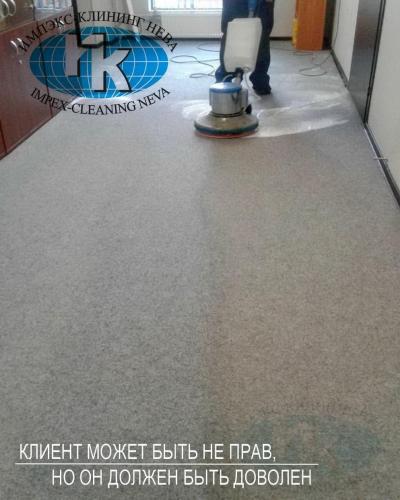 уборка офисов утром или вечером