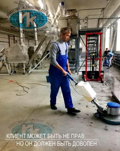 уборка после строительства