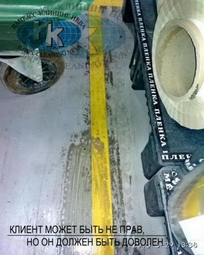 клининг складов в санкт петербурге