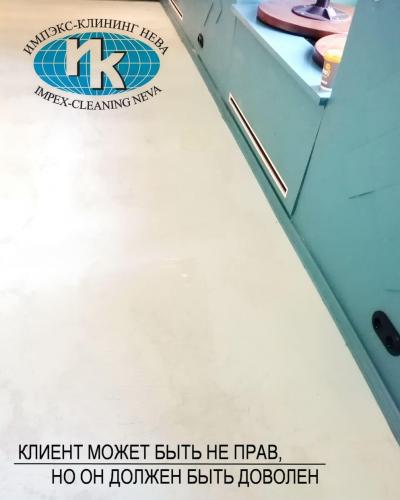 Химчистка линолеума в кафе