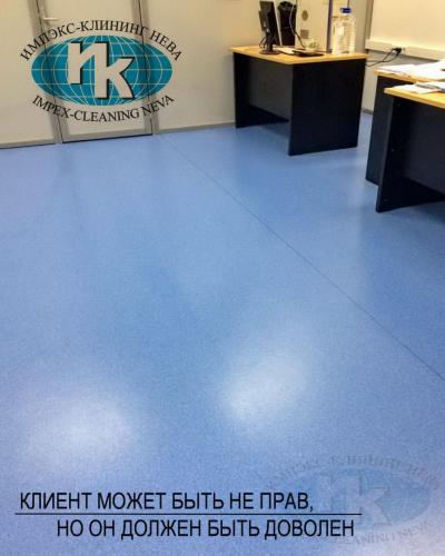 уборка офисов утром или вечером