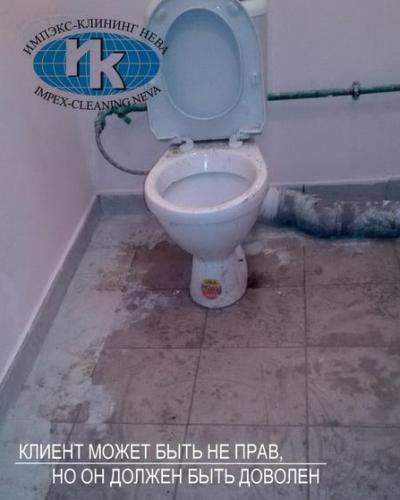 уборка после ремонта спб цены