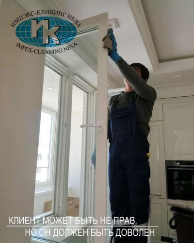 услуги клининговой компании