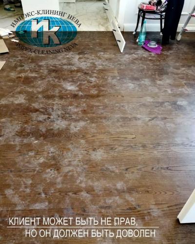 услуги клининговой компании